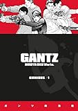 Gantz