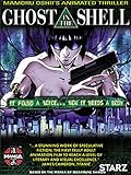 Ghost In The Shell