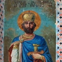 Georgia's King David IV