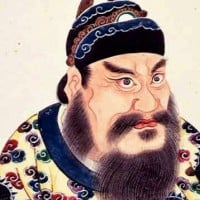 Qin Shi Huang