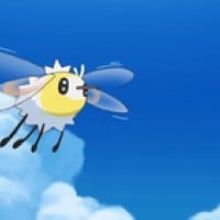 Cutiefly