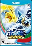 PokkÃ©n Tournament