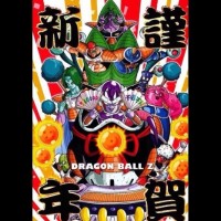 Frieza has loyal and disciplined military personnel