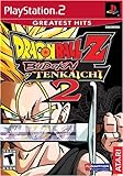 Dragon Ball Z: Budokai Tenkaichi 2
