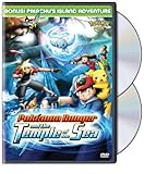Pokemon Ranger and the Temple of the Sea