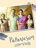 Papanasam