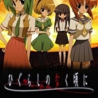 Higurashi: When They Cry