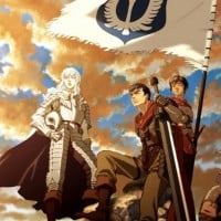 Berserk