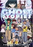 Ghost Stories