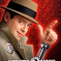 Inspector Gadget - Inspector Gadget