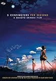 5 Centimeters Per Second