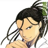 Izumi Curtis (Fullmetal Alchemist: Brotherhood)