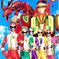 Gosei Sentai Dairanger