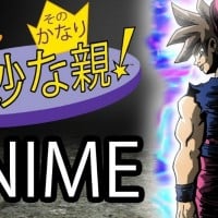 The Fairly OddParents Anime (Original Animation)