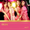 Only You - Miss A