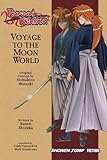 Rurouni Kenshin: Voyage to the Moon World