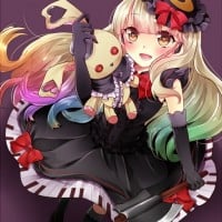 Mayu - Vocaloid