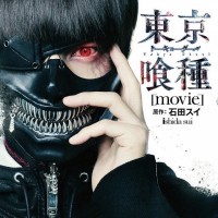Tokyo Ghoul