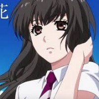 Uruka Minami (Lantern)