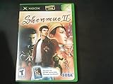 Shenmue II