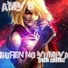 Attack on Titan - Guren No Yumiya