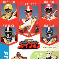 Chikyuu Sentai Fiveman