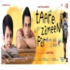 Maa - Taare Zameen Par