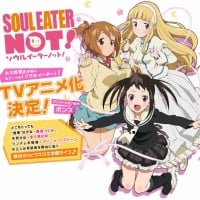 Soul Eater Not! 