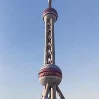 Pearl Tower