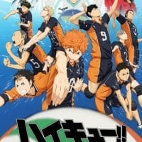 Haikyuu!!