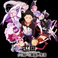 Re:Zero Kara Hajimeru Isekai Seikatsu