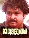 Kireedam