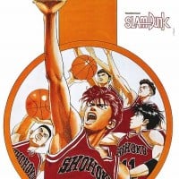 Slam Dunk
