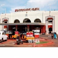 Tiruchirappalli Junction