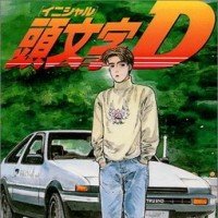 Initial D