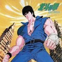Fist of the North Star