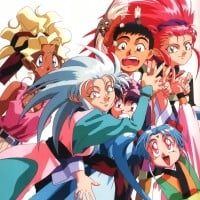 Tenchi Muyo! GXP