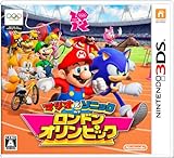 Mario & Sonic at the London 2012 Olympic Games