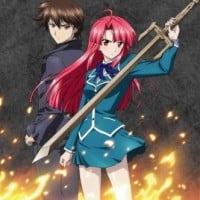 Kaze no Stigma
