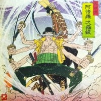 Strawhat Pirates' Powerups In Ennies Lobby - One Piece