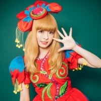 Kyary Pamyu Pamyu