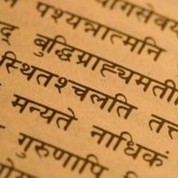 Sanskrit