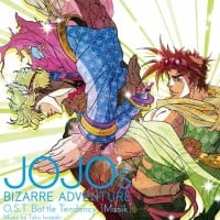 Jojo's Bizarre Adventure - Part 2 (Battle Tendency)