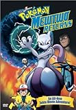Pokemon Movie: Mewtwo Returns