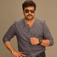 Chiranjeevi