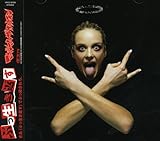 Maximum the Hormone - Bu Ikikaesu