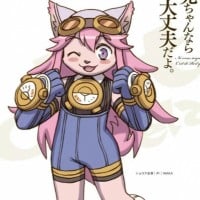 Chocolat Gelato (Solatorobo: Red the Hunter)
