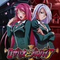 Rosario+Vampire