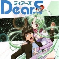 DearS