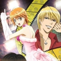 Skip Beat!